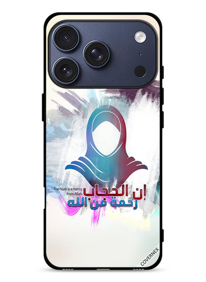 Covernex Apple iPhone 17 Pro Protective Case Cover The Hijab Is Mercy - Image 1