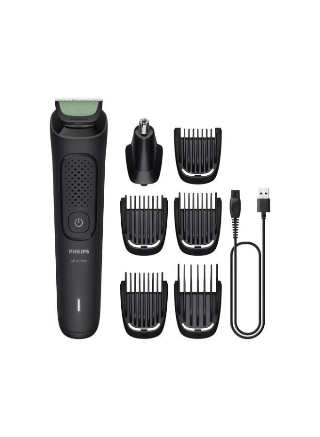 فيليبس فيليبس ماكينة تشذيب الكل في واحد سلسلة   في