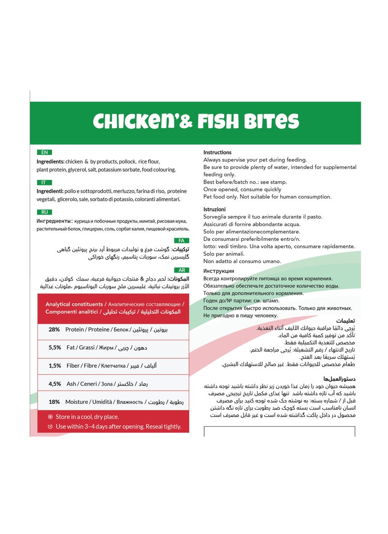 Delight Chicken Fish Sand - Image 2
