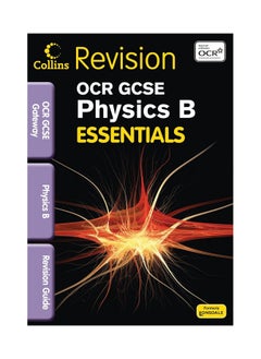 OCR Gateway Physics B Revision Guide Paperback