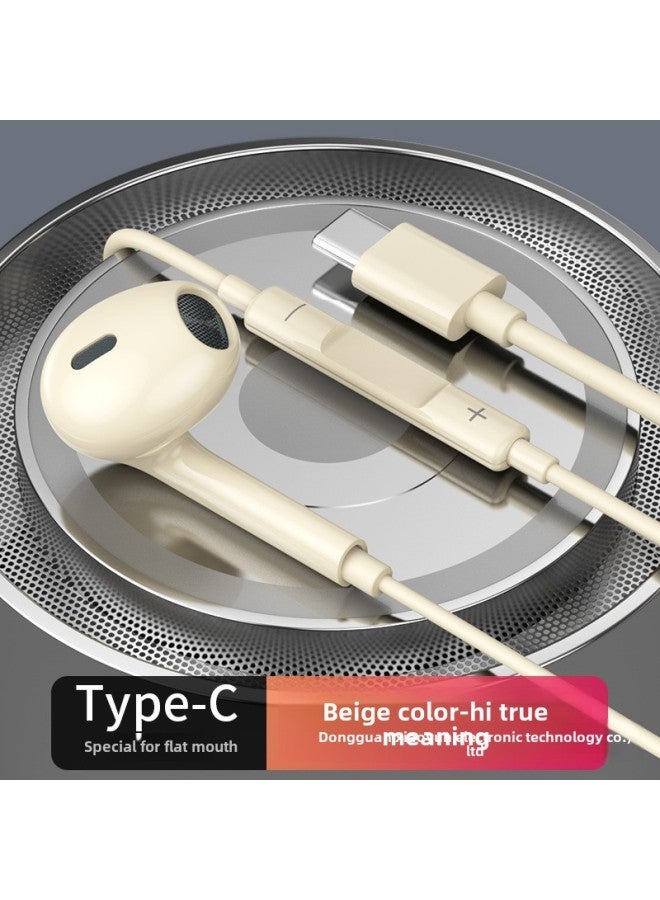 Subwoofer Wired Headset In-ear Wire Control Headset For Huawei Type-c Android Headset Brand-Color:Four Generations Of TYPE-C Beige  - Image 1