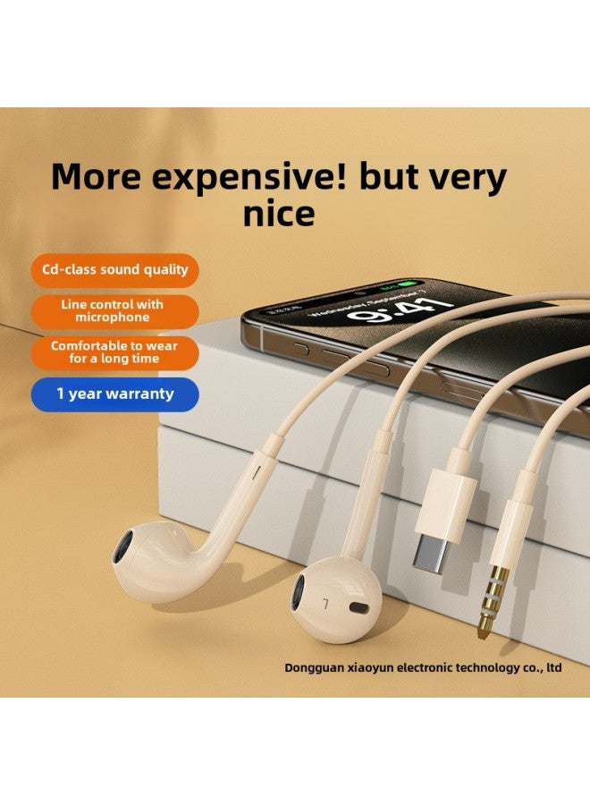 Subwoofer Wired Headset In-ear Wire Control Headset For Huawei Type-c Android Headset Brand-Color:Four Generations Of TYPE-C Beige  - Image 2