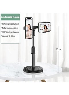 Coofbe Desktop Live Broadcast Set Double Phone Holder Stand Desktop Live Broadcast Set  - Image 4