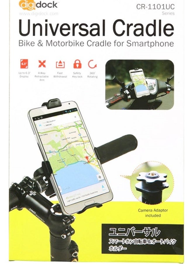 DigiDock Universal Mobile Holder For Motorbike