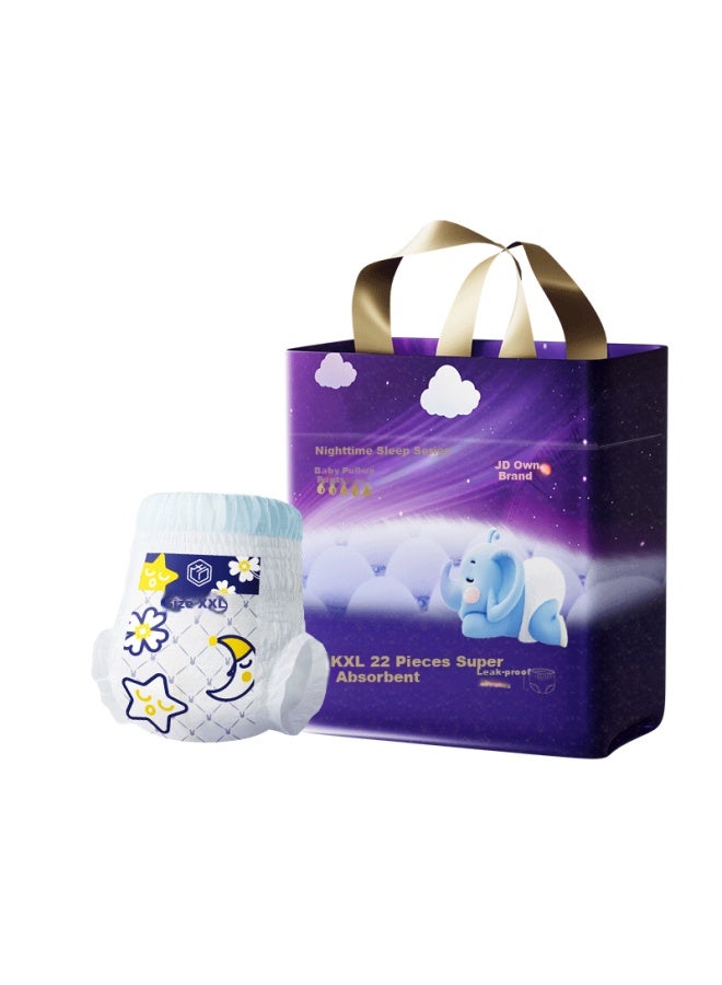 JD.com Jd Original Baby Pull-up Diapers, Sleep-through Diapers, Xxl Size, 22 Pieces (15kg+), Sleep Through The Night - Image 1