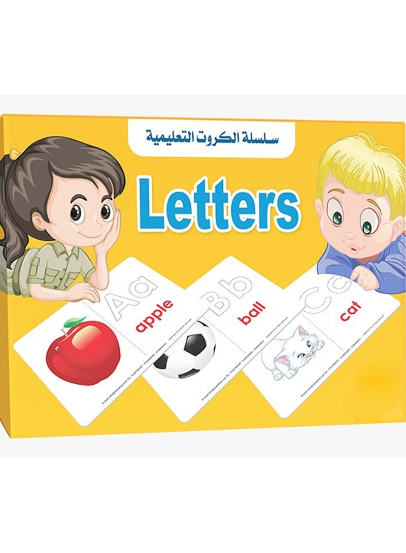 Series Of Educational Cards, English Letters - Image 2