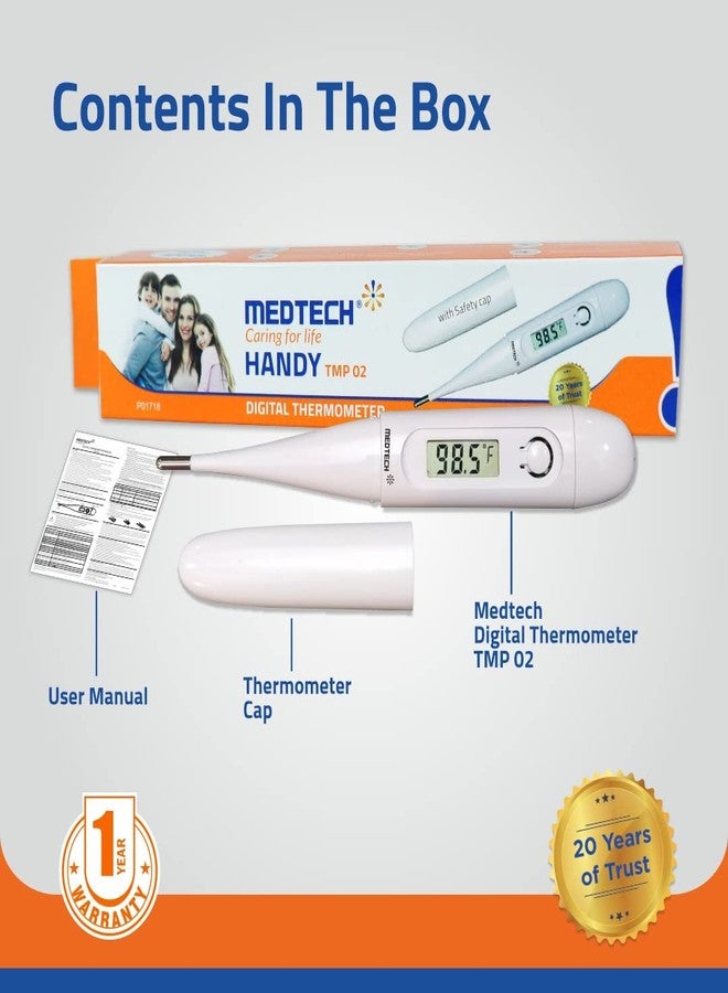 Medtech مقياس حرارة Medtech TMP 02 مزود بخاصية التشغيل بلمسة واحدة ومقاوم للماء - Image 3