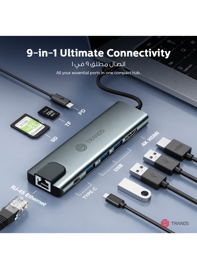 TRANDS 9-in-1 USB-C Hub Multiport Adapter - 100W PD Fast Charging, 4K Ultra HD HDMI, Gigabit Ethernet, 3 USB Ports, SD/Micro SD Readers, Premium Gunmetal Aluminum - Grey - Image 3