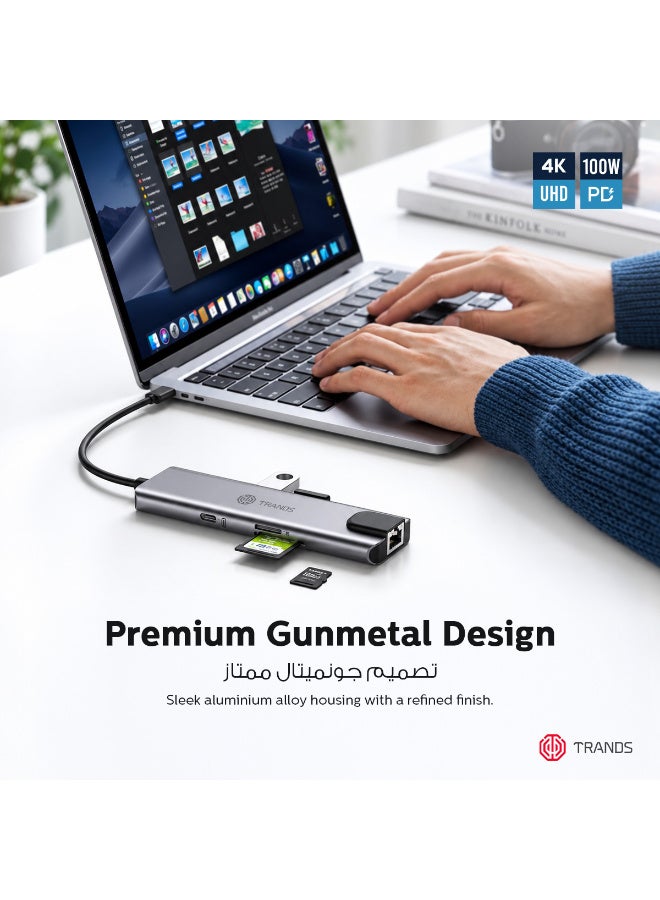 TRANDS 9-in-1 USB-C Hub Multiport Adapter - 100W PD Fast Charging, 4K Ultra HD HDMI, Gigabit Ethernet, 3 USB Ports, SD/Micro SD Readers, Premium Gunmetal Aluminum - Grey - Image 4
