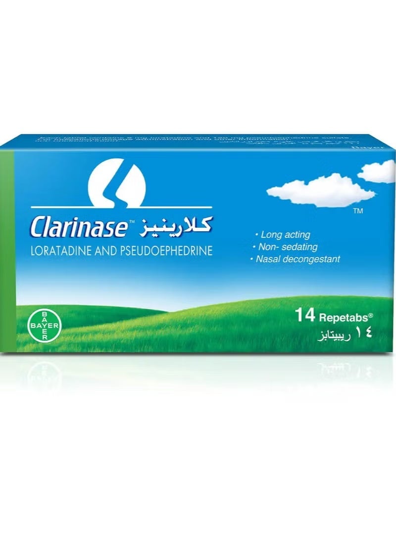 باير كلارينيز أقراص للحساسية وأعراض نزلات البرد 14 قرص - Image 2