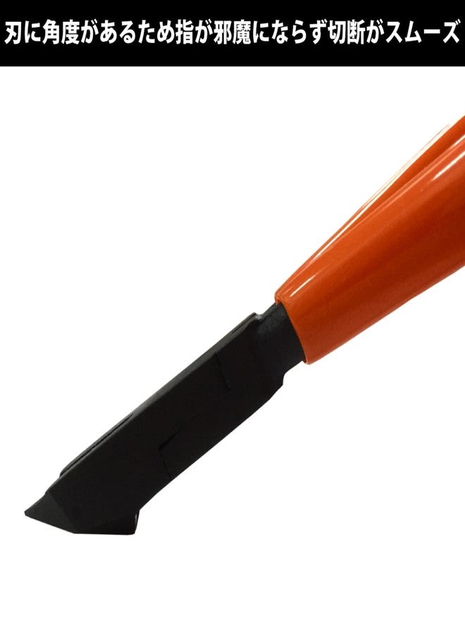 FUJIYA Tools, 50A-175, Angle Cutting Nippers, 7 Inch - Image 4