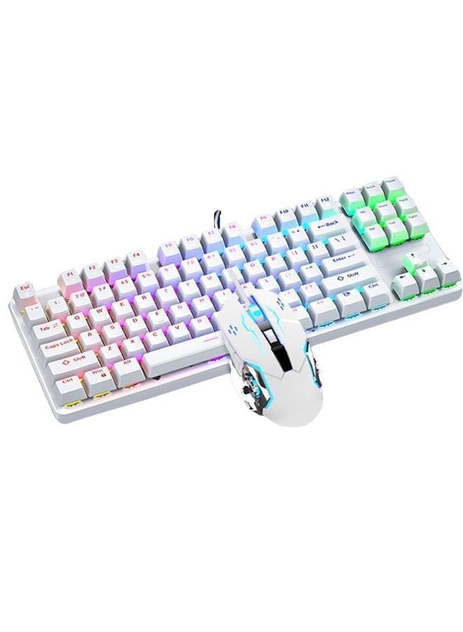 KUYING New Wired Keyboard And Mouse Office Esports Set