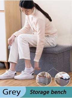 Folding Storage Ottoman Bench for Bedroom End of Bed Storage Chest Ottoman Foot Rest Ottoman with Storage for Living Room 76 x 38 x 38 cm 110L Capacity Hold up to 440 lb  （Grey）