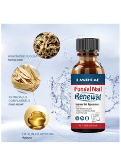 Lanthome LANTHOME 10ml Fangal Nail Renewal Enhanced Nail Repair Solution Gentle Care  - Image 2