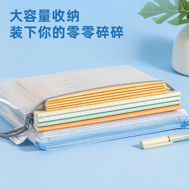 Deli 63451-A5 zipper bag transparent PVC thickened student stationery office bills documents for storage - Image 3