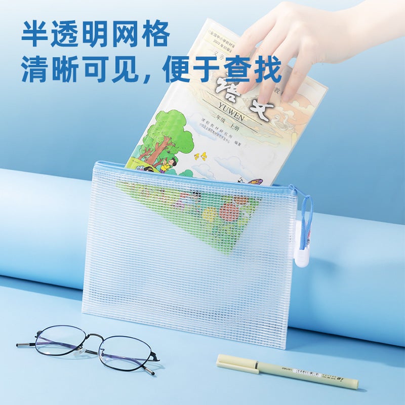 Deli 63451-A5 zipper bag transparent PVC thickened student stationery office bills documents for storage - Image 5
