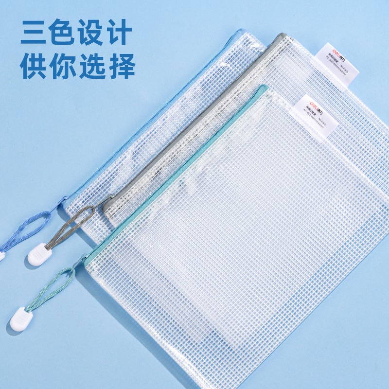 Deli 63451-A5 zipper bag transparent PVC thickened student stationery office bills documents for storage - Image 2