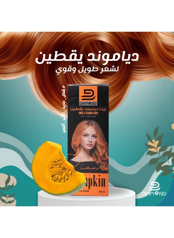 Diamond Pumpkin Hair Oil For Long & Strong Hair 200 ml - Image 5
