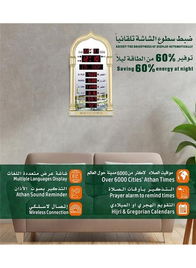 Digital LED Islamic Mosque Azan Prayer Clock for Home, Office, Hall and Mosque  - Image 2