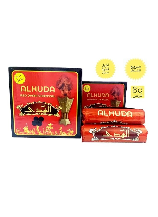 Al Huda Bakhoor Charcoal-Red Omani Charcoal lite Pack Of 8 Rolls Smart 80 Tablets 40 MM  - Image 3