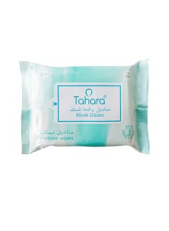 TAHARA Intimate Musk Wipes 20 Piece White 4grams 