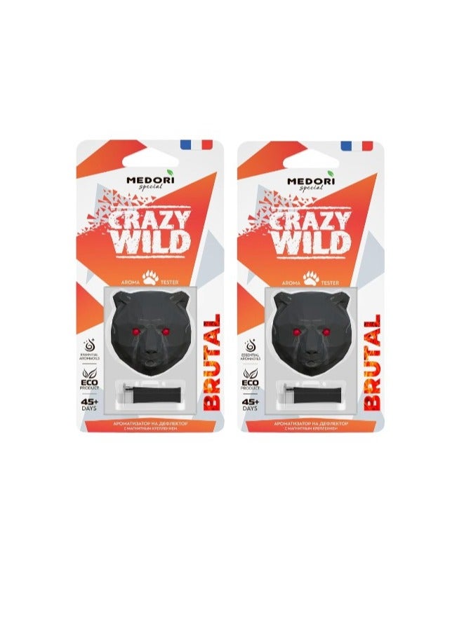 MEDORI Ceramic Car Air Freshener For Vent 3D Bear Head BRUTAL Analogous to Molecule 02 a Fragrance With an exotic and enchanting Aroma Fragrance is made in France Pack of 2 - Image 1