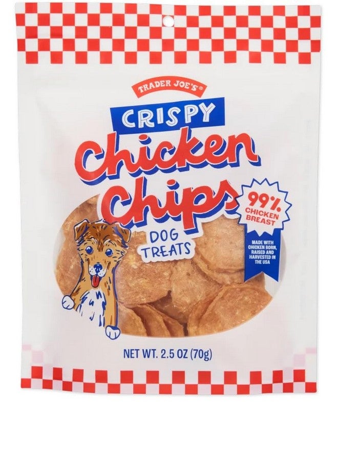 رقائق دجاج مقرمشة للكلاب من تريدر جوز، 99% صدور دجاج، 2.5 أونصة/70 غرام (عبوة من قطعة واحدة) - Image 3