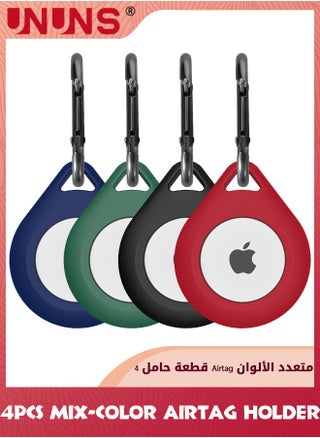 4 Pcs Black+Pine Green+Midnight Blue+Wine Red