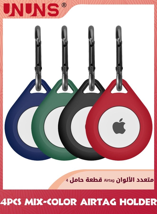 UNUNS 4-Pack Airtag Holder,Air Tags Apple Case With Metal Keychain,Multi-Color Durable Airtag Accessorie For Luggage Backpacks Pets Keys More (Black,Pine Green,Midnight Blue,Wine Red)  - Image 1