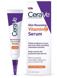 CERA CeraVe Vitamin C Serum with Hyaluronic Acid (1fl.oz) 