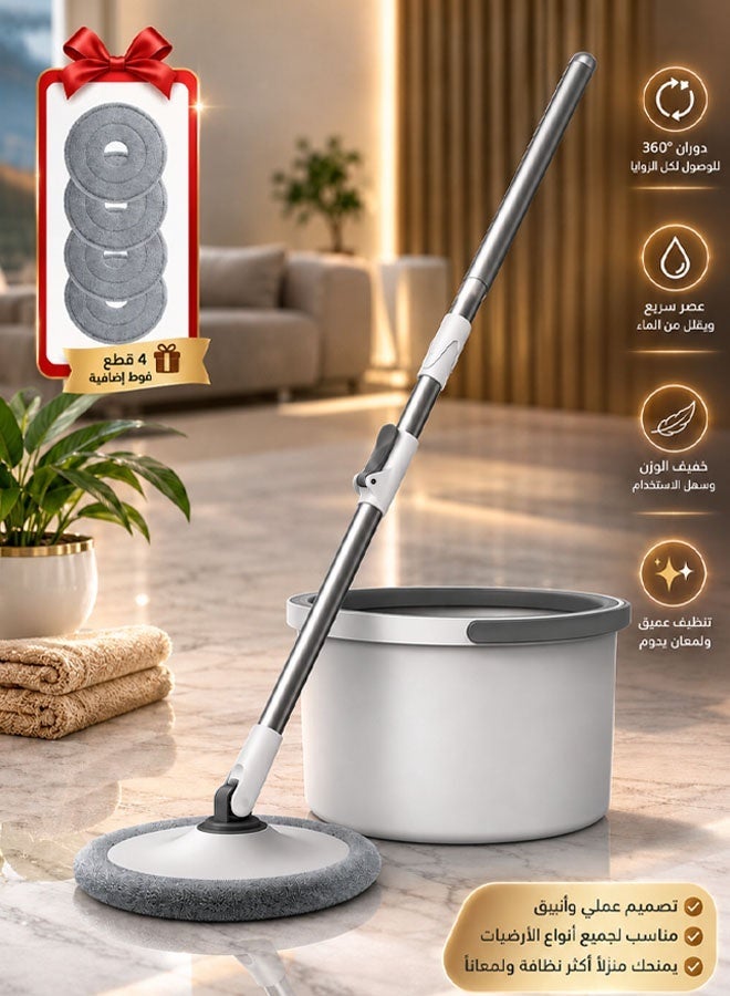 Cady One 360 Degree Rotating Mop and Bucket Flat Self-Separating Laminating Mop Set with 4 Microfiber Pads and Extendable Handle Perfect for Cleaning All Kinds of Floors - Image 1