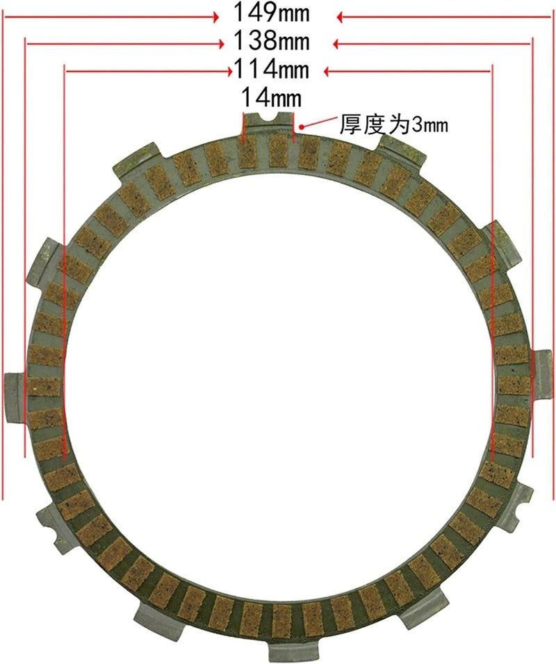 QASULER 8Pc Motorcycle Friction Clutch Plates - Image 2