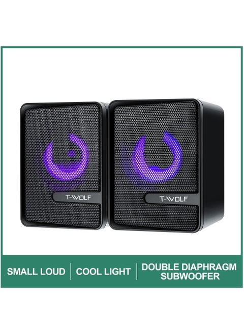 RGB Gaming Speakers Wired Dual Computer Colorful LED Lights Loudspeaker Stereo Bass Satellite Speakers - Black