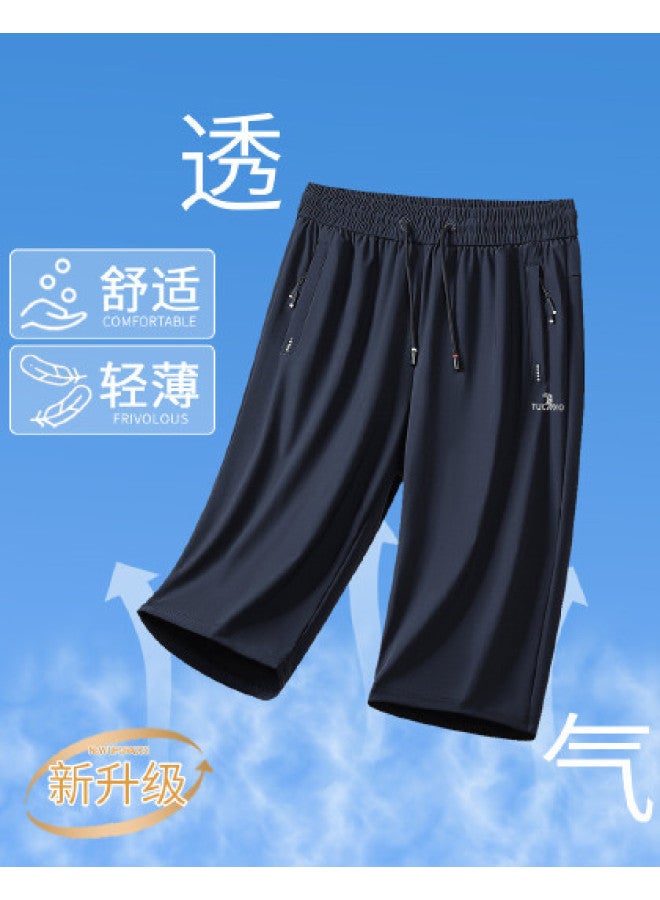 Tucano summer Breathable & Cool Men's Cargo Shorts - Lightweight, Simple & Versatile Casual Pants - Image 1