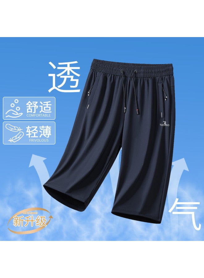 Tucano summer Breathable & Cool Men's Cargo Shorts - Lightweight, Simple & Versatile Casual Pants - Image 2