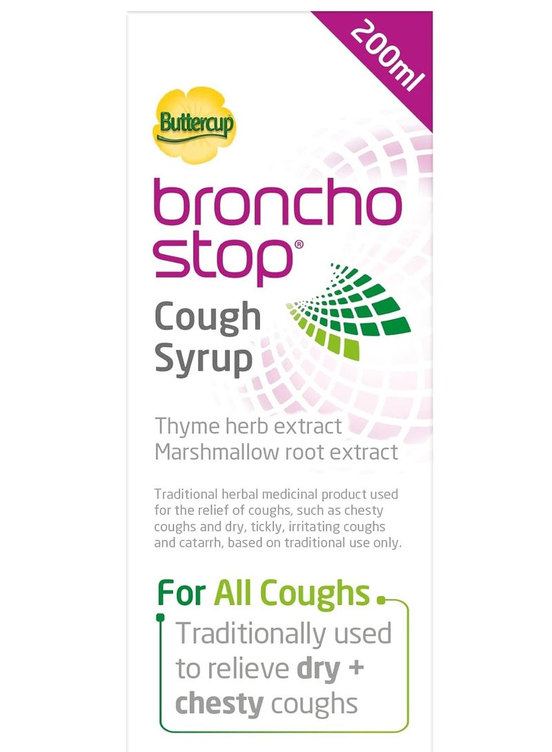 Bronchostop شراب السعال برونشوستوتوب ديو 200 مل