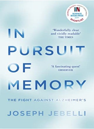 In Pursuit of Memory - pzsku/Z0CA393313C4FC79FF562Z/45/_/1707924961/875a1d1c-4000-4f25-a19a-d7be754e2c40