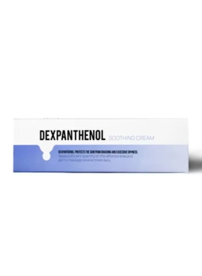 Dexpanthenol, moisturizing cream, for severe dryness - 50 ml