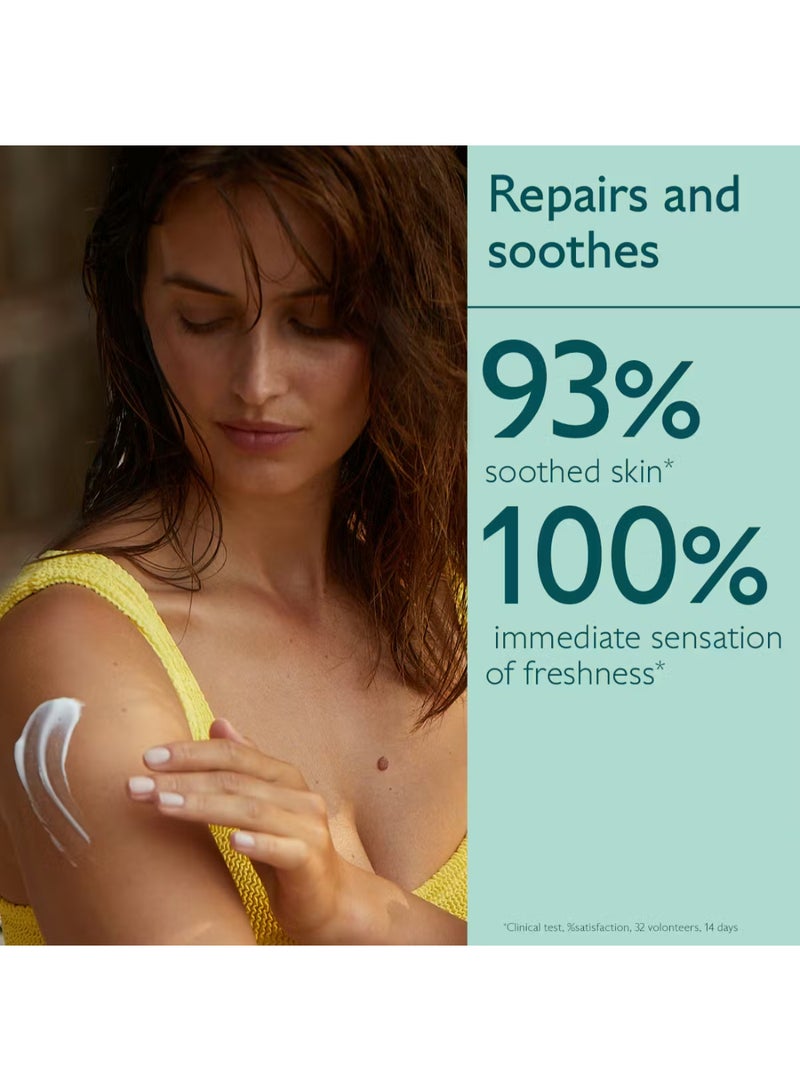 CAUDALIE لوشن فينوسون لإصلاح البشرة بعد الشمس - 200 مل - Image 3