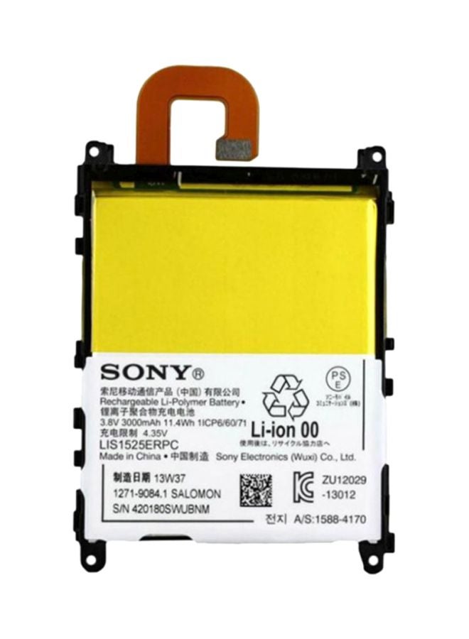 سوني بطارية بديلة لهاتف سوني إكسبيريا Z1 طراز LIS1525ERPC 3000 mAh أصفر - Image 1