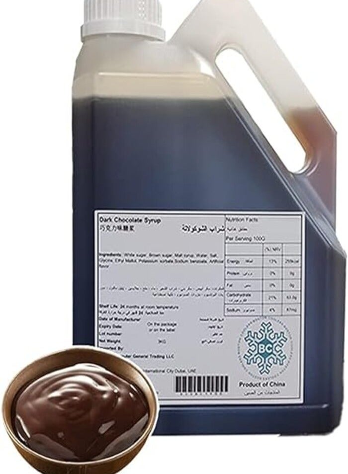 بوسطن كولرز شراب الشوكولاتة الداكنة الأصلي من بوسطن كولرز 3 لتر لشاي الفقاعات والشاي والحليب والشاي والفواكه والعصائر 