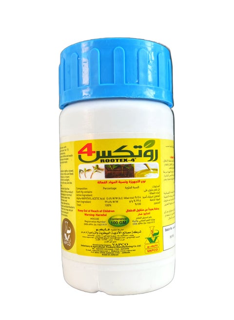 Agriculture Rooting Hormone ROOTEX-4 for propagation of plants from stems and cuttings