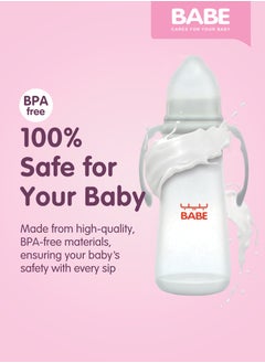 Baby Feeding Bottle with Handle – 250ml | Safe & Easy Grip (White) - 8 oz - pzsku/Z0CA4548B24C8C025A3FFZ/45/1741068379/efbf5577-5120-4376-b906-218adaad57bc