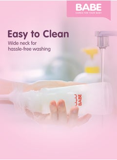 Baby Feeding Bottle with Handle – 250ml | Safe & Easy Grip (White) - 8 oz - pzsku/Z0CA4548B24C8C025A3FFZ/45/1741068470/e5f3b147-f271-4662-bcb8-a19d3964c2c5