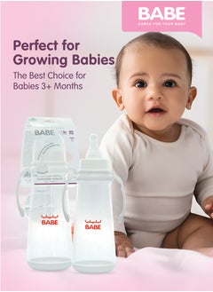 Baby Feeding Bottle with Handle – 250ml | Safe & Easy Grip (White) - 8 oz - pzsku/Z0CA4548B24C8C025A3FFZ/45/1741068496/6e4516b3-8e8a-466c-b462-7c3cb0a1d7e6