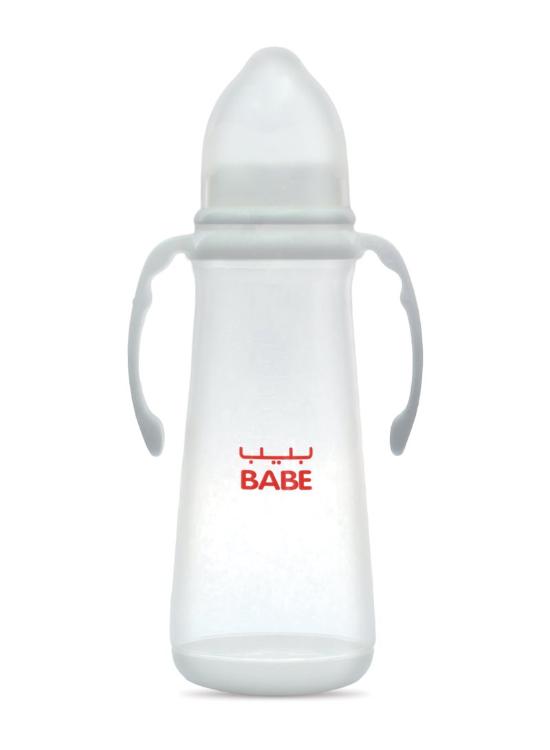 Babe Baby Feeding Bottle with Handle – 250ml | Safe & Easy Grip (White) - 8 oz - Image 1