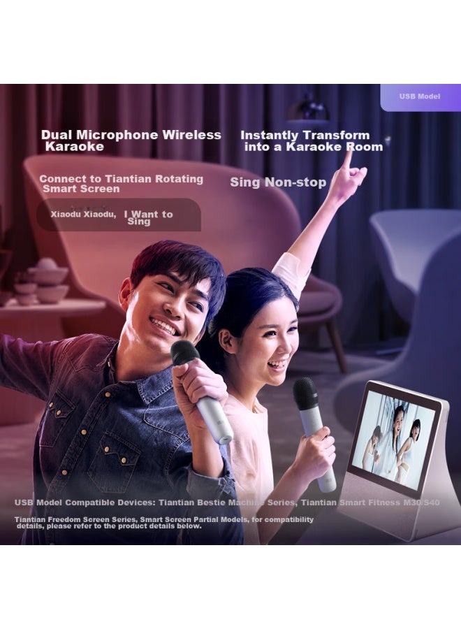 Small Xiaodu Smart Screen Wireless Microphone, Bluetooth Microphone, Compatible Only With Xiaodu Smart Screen T10/fitness Mirror M30/fitness Mirror S40 - Image 2