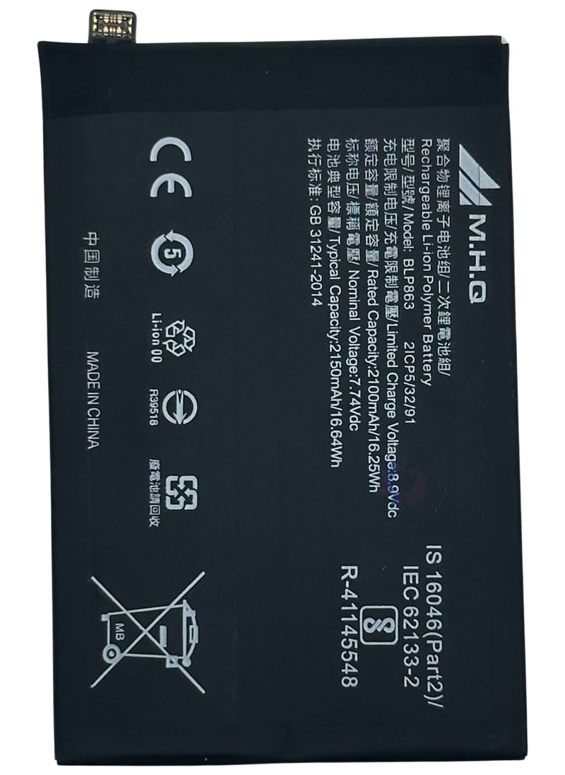 M.H.Q BLP 863 FOR OPPO Reno 6 5G (PEQM00 / CPH2251) BLP 863 Battery High Quality  - Image 1