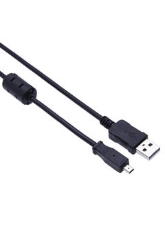 Kodak U-8 (U8) Easyshare USB Cable Cord Compatible with ONE 4 & 6 MP, M320, M340, M341, M380, M381, M420, M753, M763, M853, M863, M893 is, M1063, MD1063, MX1063, M1073 is