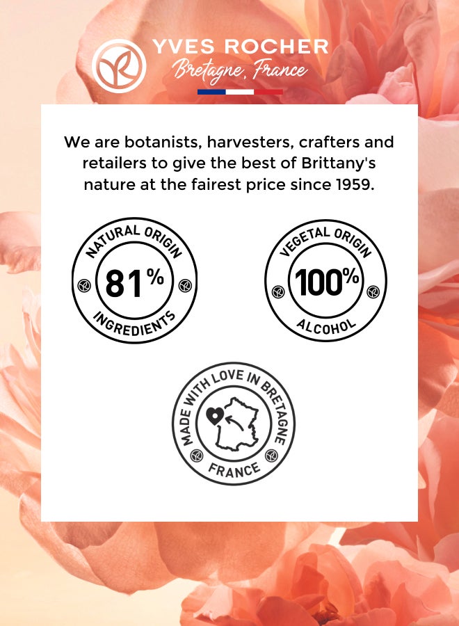 ايف روشيه كوم أون إيفيدانس إنتنس ماء عطر  مل - Image 5